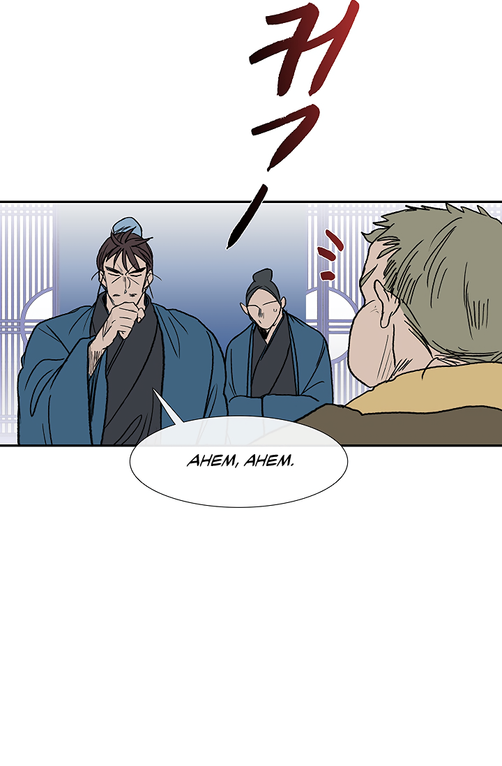 The Scholar's Reincarnation Chapter 89 41